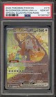 Bloodmoon Ursaluna ex