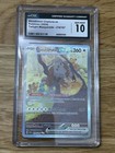 Bloodmoon Ursaluna ex
