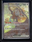 Bloodmoon Ursaluna ex
