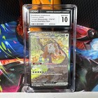 Bloodmoon Ursaluna ex