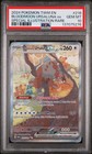 Bloodmoon Ursaluna ex