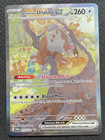 Bloodmoon Ursaluna ex
