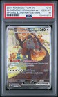 Bloodmoon Ursaluna ex