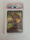 Bloodmoon Ursaluna ex