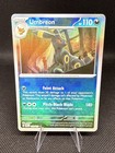 Umbreon