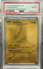 Reshiram