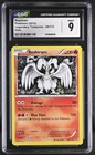 Reshiram