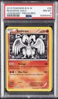 Reshiram