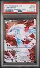 Reshiram