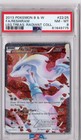 Reshiram