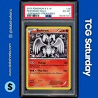 Reshiram