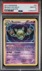 Reuniclus