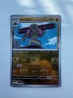 Gurdurr