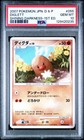 Diglett
