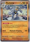 Machamp
