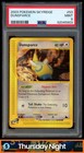 Dunsparce