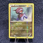 Deino