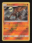 Kabutops
