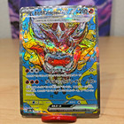 Hearthflame Mask Ogerpon Ex
