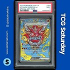 Hearthflame Mask Ogerpon Ex