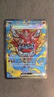 Hearthflame Mask Ogerpon Ex