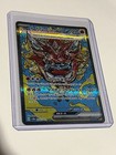 Hearthflame Mask Ogerpon Ex
