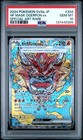 Hearthflame Mask Ogerpon Ex