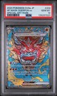 Hearthflame Mask Ogerpon Ex