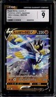 Rapid Strike Urshifu V
