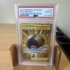 Ultra Ball