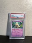 Mimikyu 
