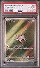 Slakoth