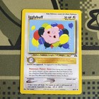 Igglybuff