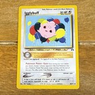 Igglybuff