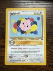 Igglybuff