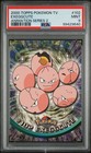 Exeggcute