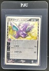 Nidorino