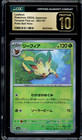 Leafeon