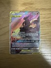 Marshadow & Machamp GX