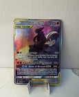 Marshadow & Machamp GX