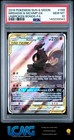 Marshadow & Machamp GX