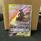 Marshadow & Machamp GX