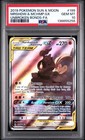 Marshadow & Machamp GX