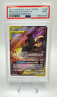 Marshadow & Machamp GX