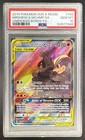 Marshadow & Machamp GX