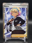Peonia