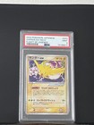 Zapdos ex
