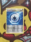 Weakness Guard Energy