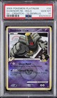 Dusknoir FB