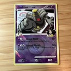 Dusknoir FB